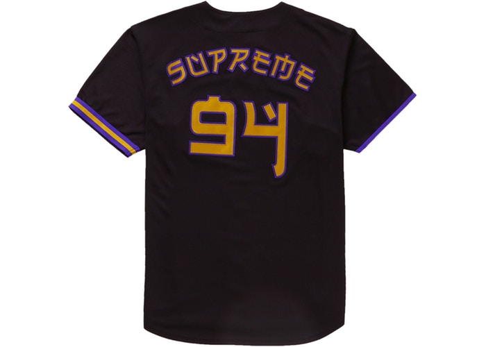 Supreme red rum baseball 2025 jersey