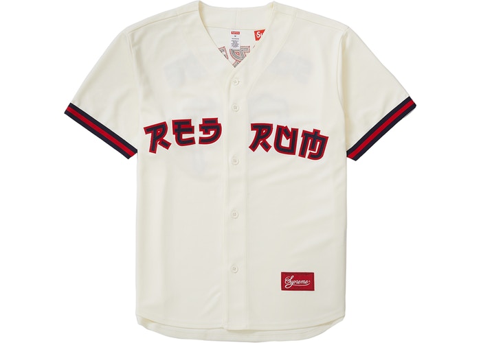 SUPREME RED RUM BASEBALL JERSEY – UNIQUE HYPE HK