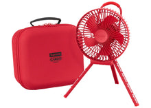 Load image into Gallery viewer, SUPREME CARGO CONTAINER ELECTRIC FAN (2023FW)