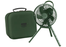Load image into Gallery viewer, SUPREME CARGO CONTAINER ELECTRIC FAN (2023FW)