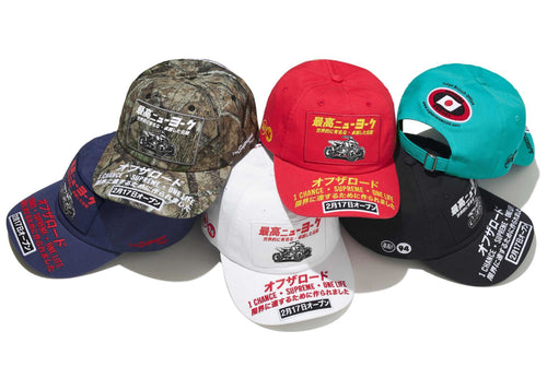 SUPREME ATV 6 PANEL (2025FW)
