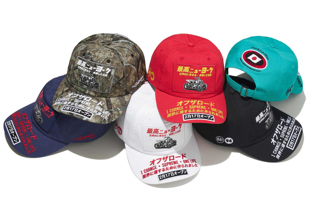 SUPREME ATV 6 PANEL (2025FW)