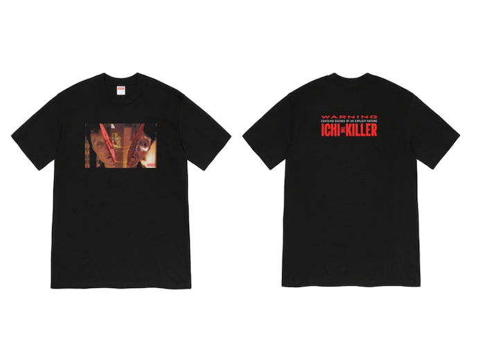 SUPREME SPLIT TEE (2020S/S) – UNIQUE HYPE HK