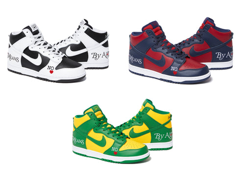 SUPREME NIKE DUNK SB HIGH (2022SS)